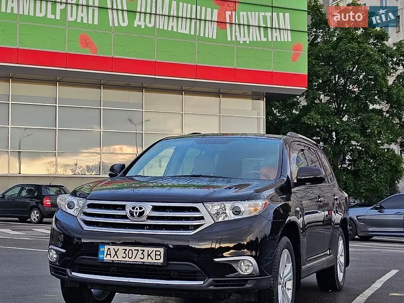 Toyota Highlander
