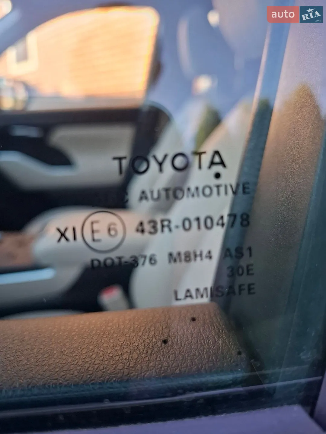 2023 Toyota Highlander - мініатюра 10