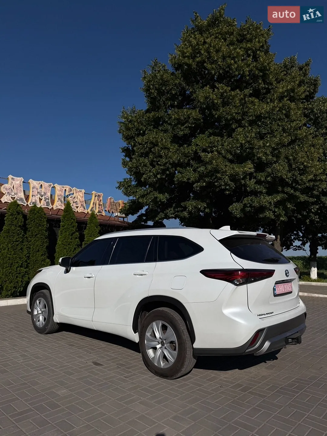 2022 Toyota Highlander - мініатюра 5