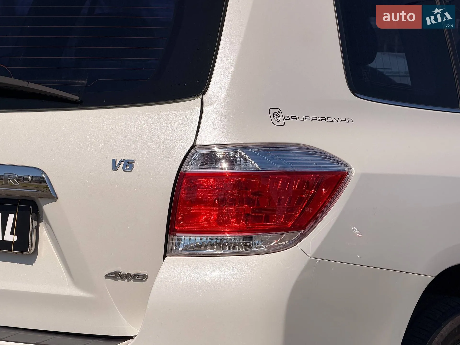 2013 Toyota Highlander - мініатюра 24