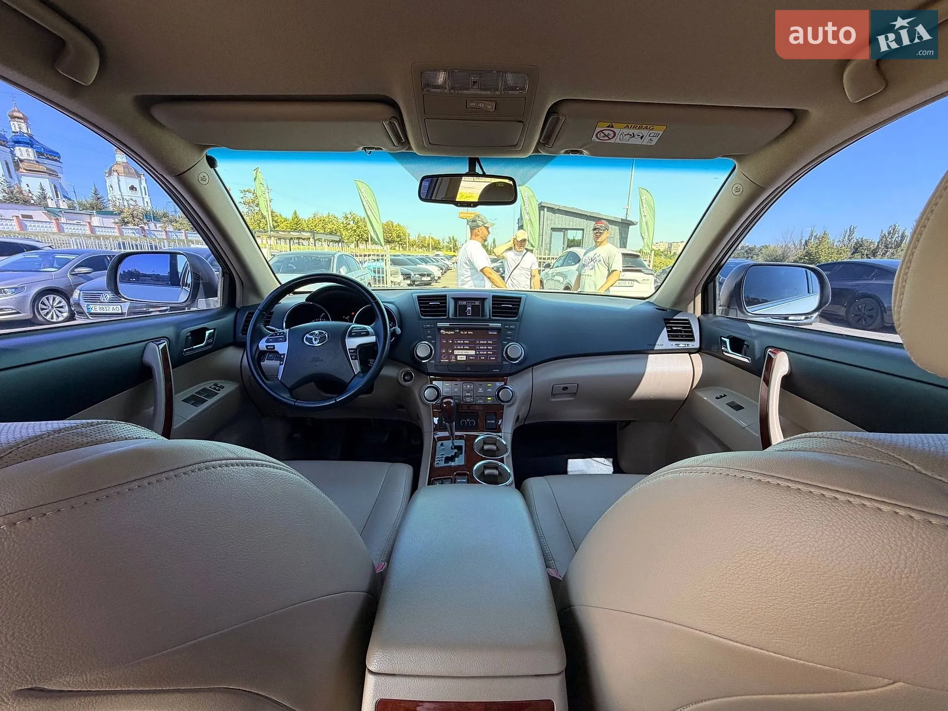 2013 Toyota Highlander - мініатюра 56