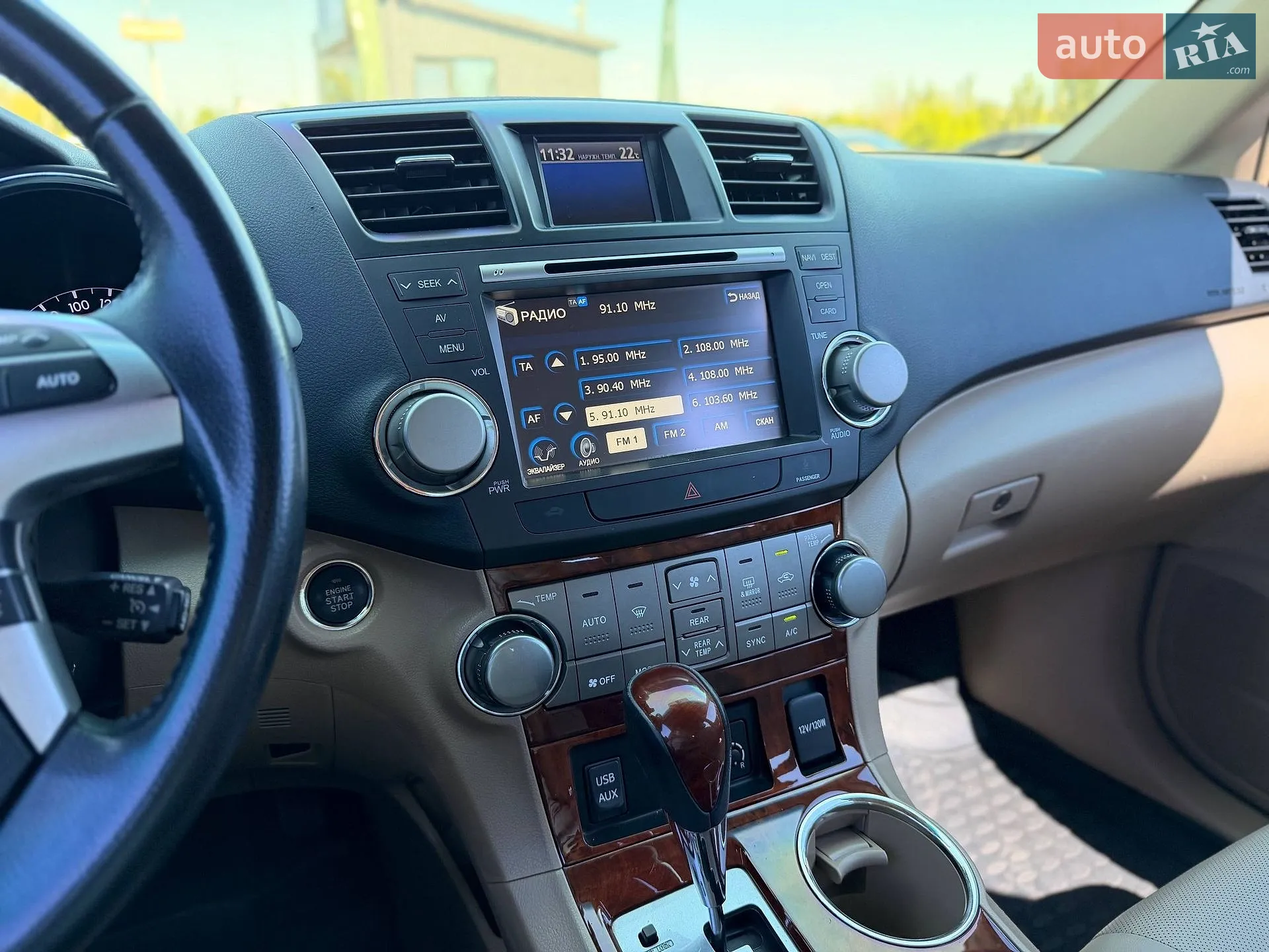 2013 Toyota Highlander - мініатюра 70