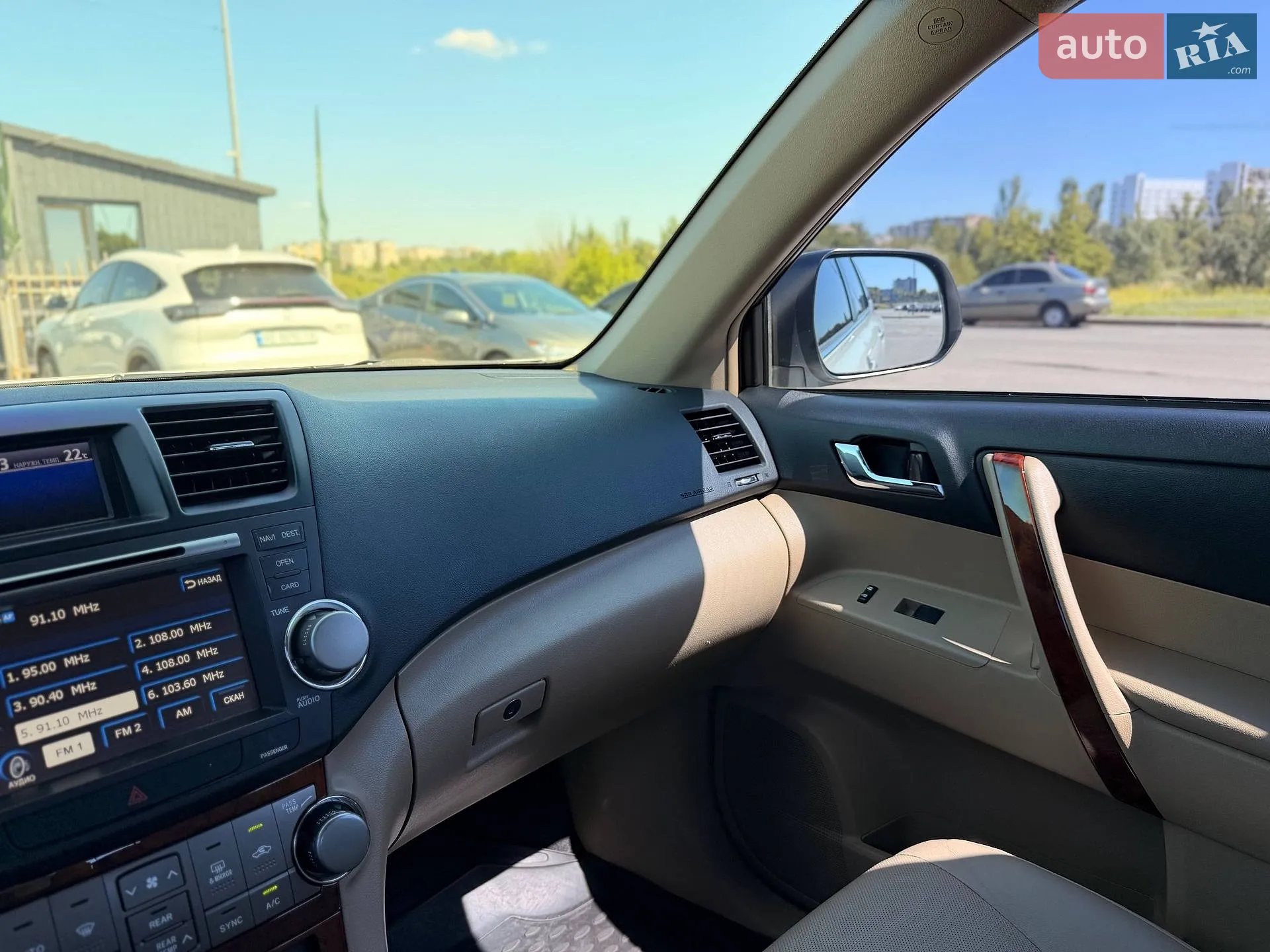2013 Toyota Highlander - мініатюра 82