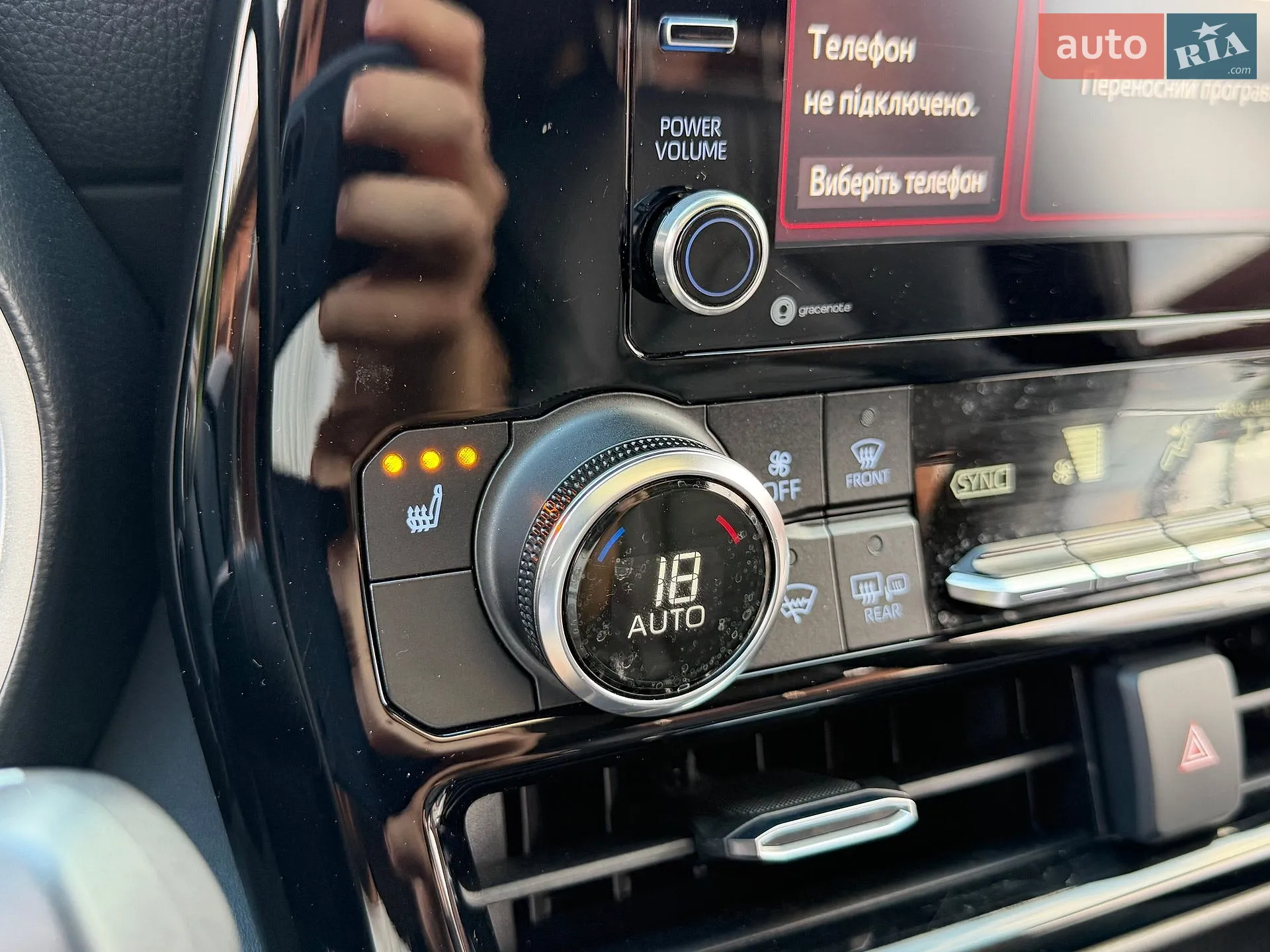 2020 Toyota Highlander - мініатюра 55