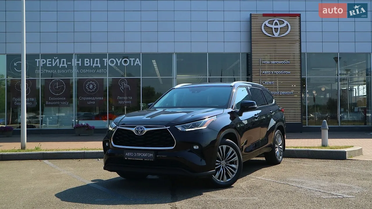 2023 Toyota RAV 4 - мініатюра 34