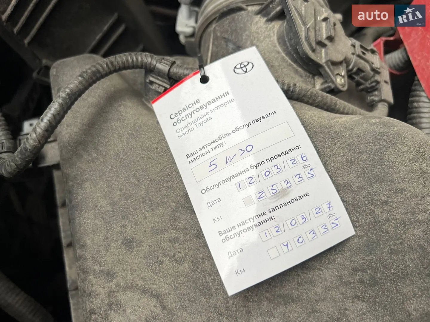 2022 Toyota Highlander - мініатюра 48