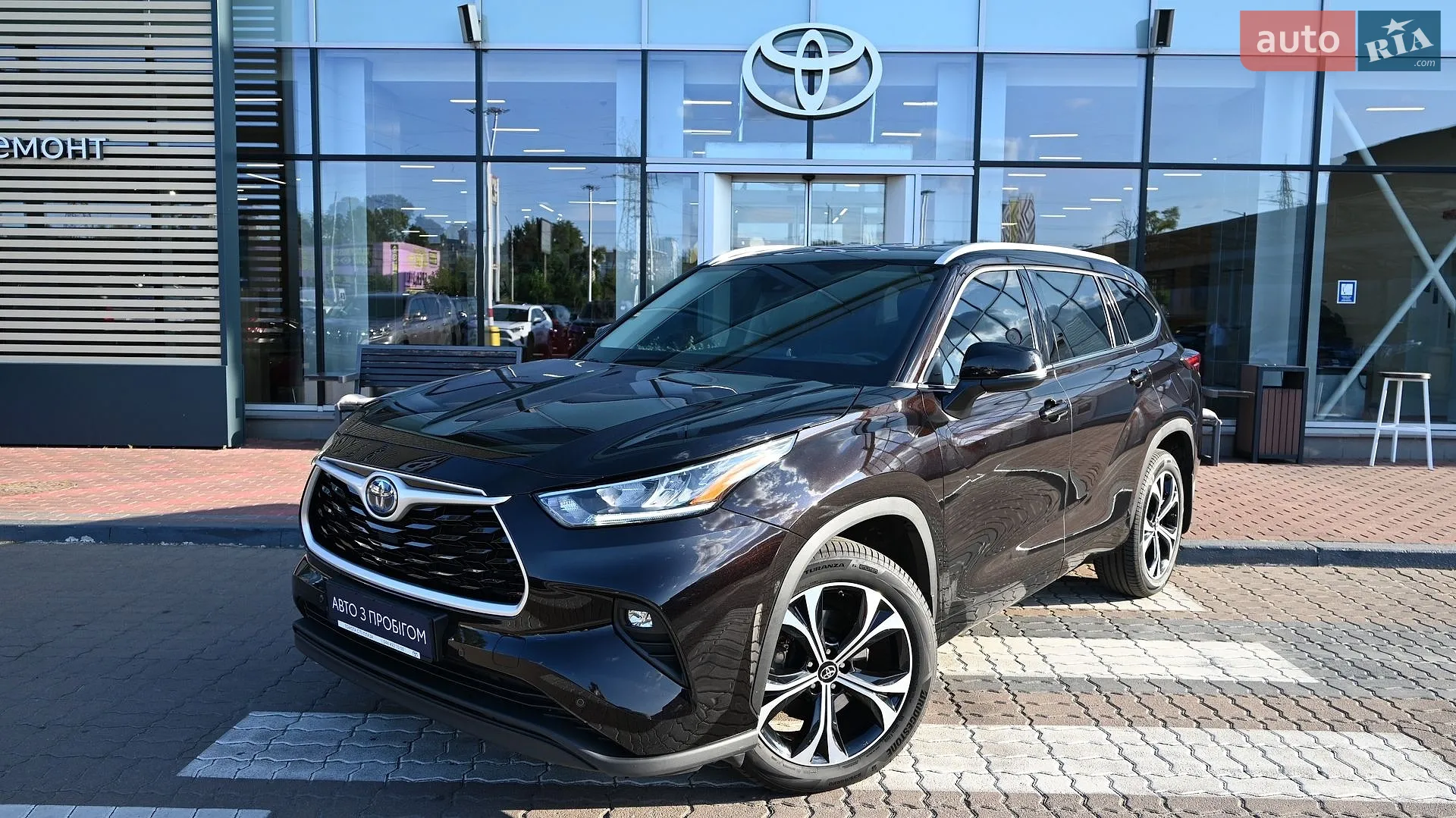 2021 Toyota Highlander - фото 1