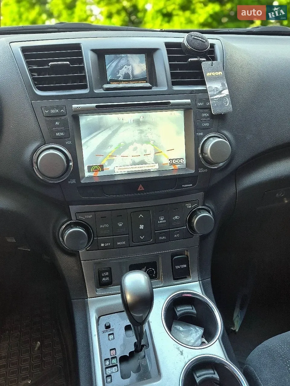 2011 Toyota Highlander - мініатюра 5