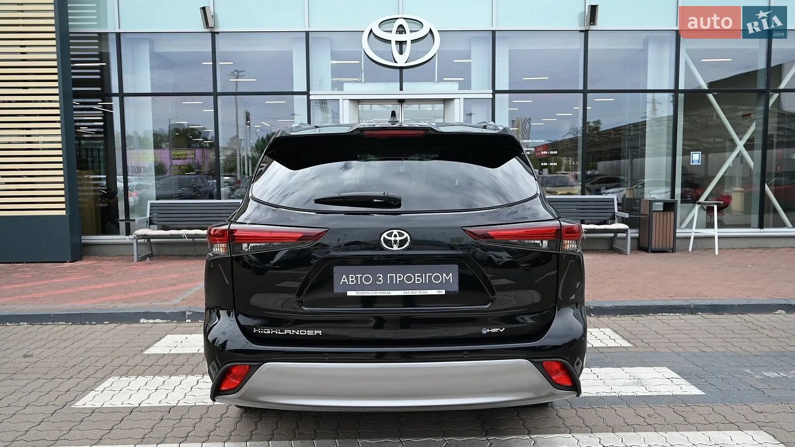 2025 Toyota Highlander - мініатюра 4