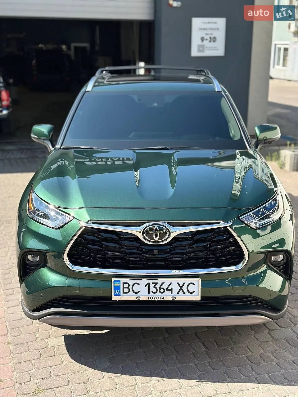 2025 Toyota Highlander - мініатюра 18