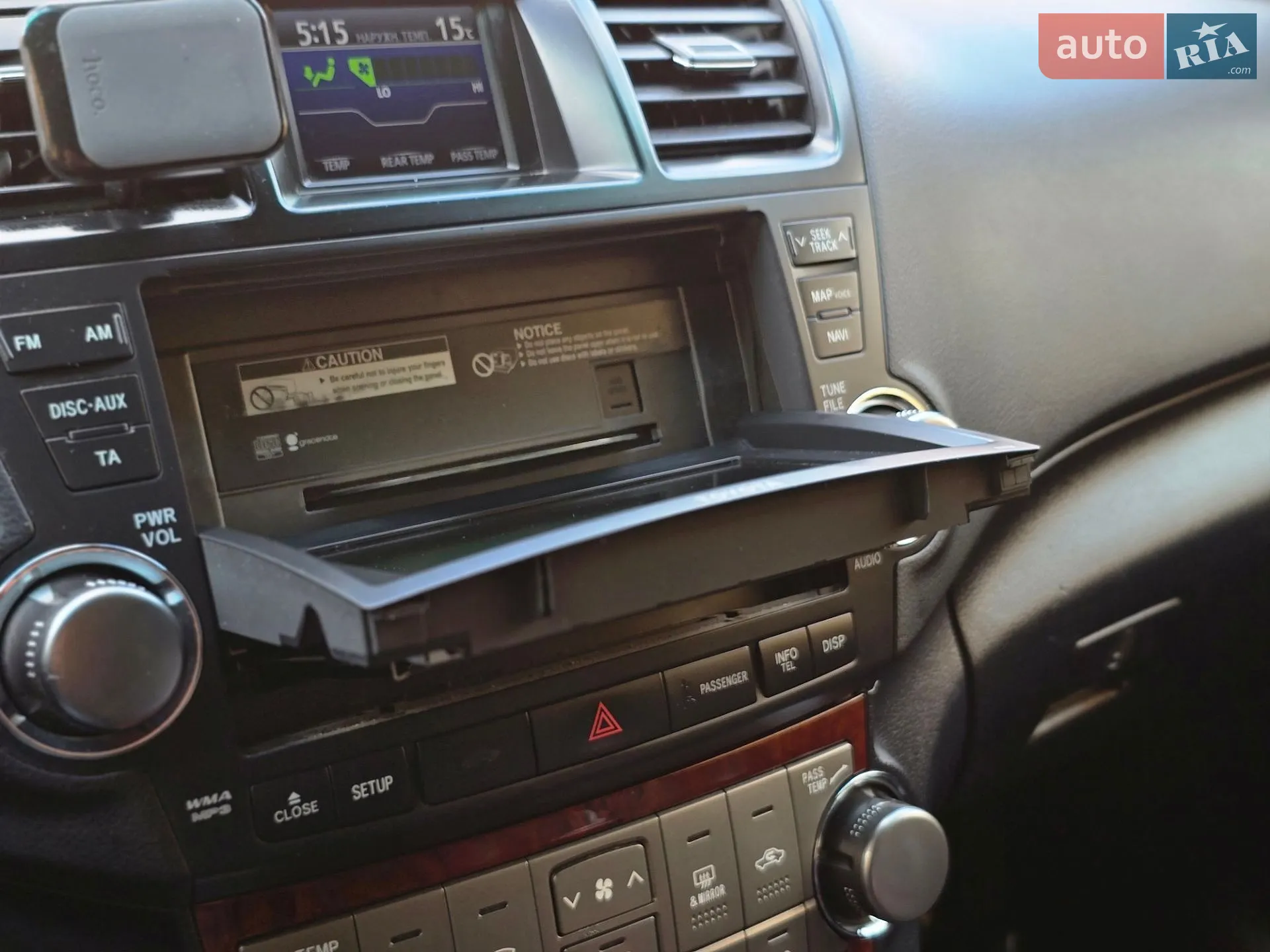 2012 Toyota Highlander - мініатюра 22