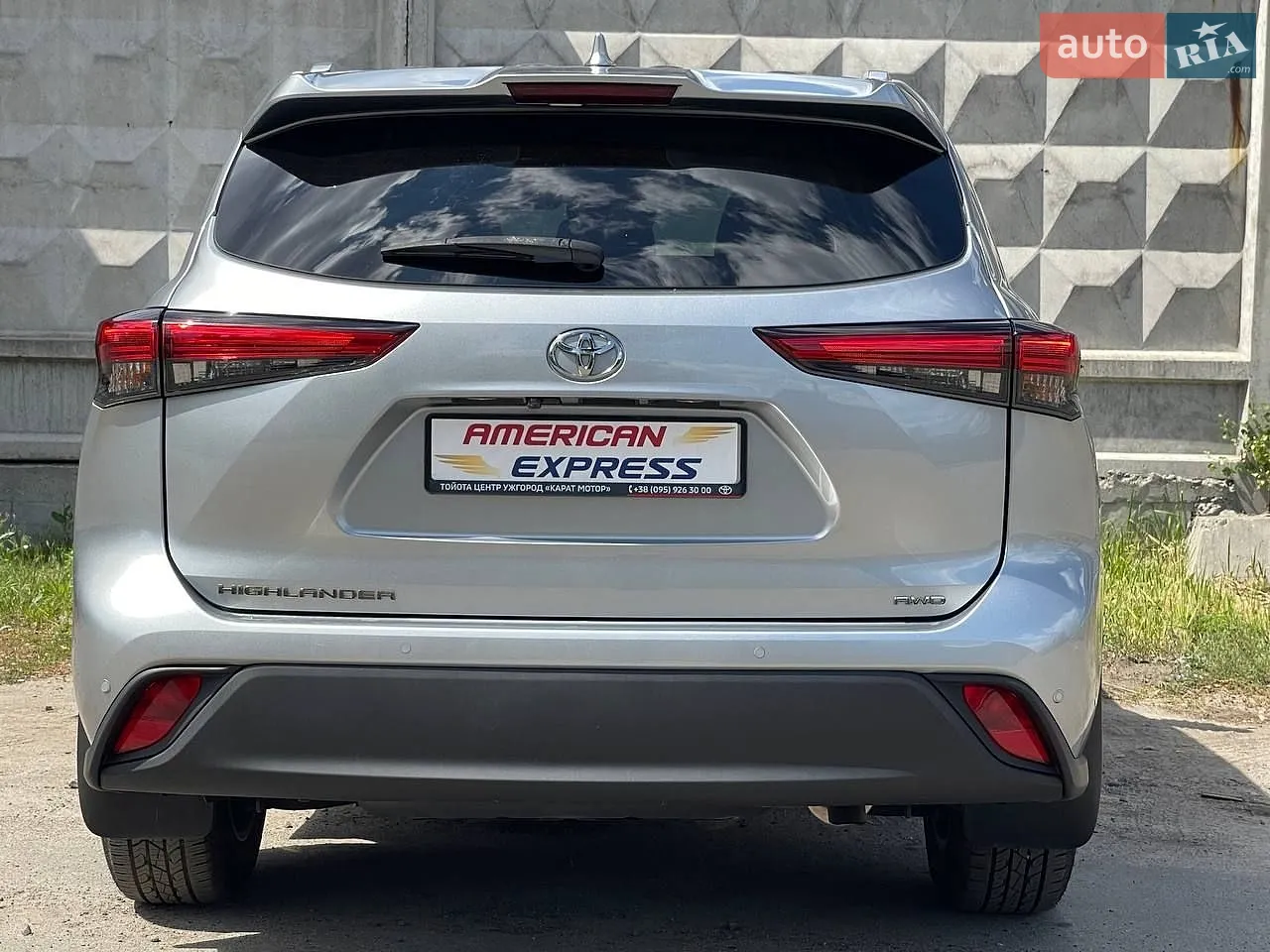 2020 Toyota Highlander - мініатюра 16