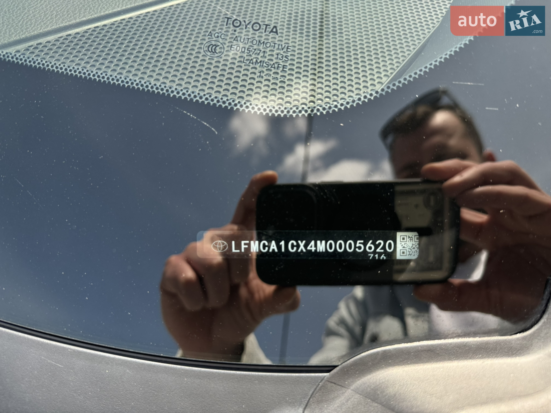 2021 Toyota C-HR - мініатюра 17