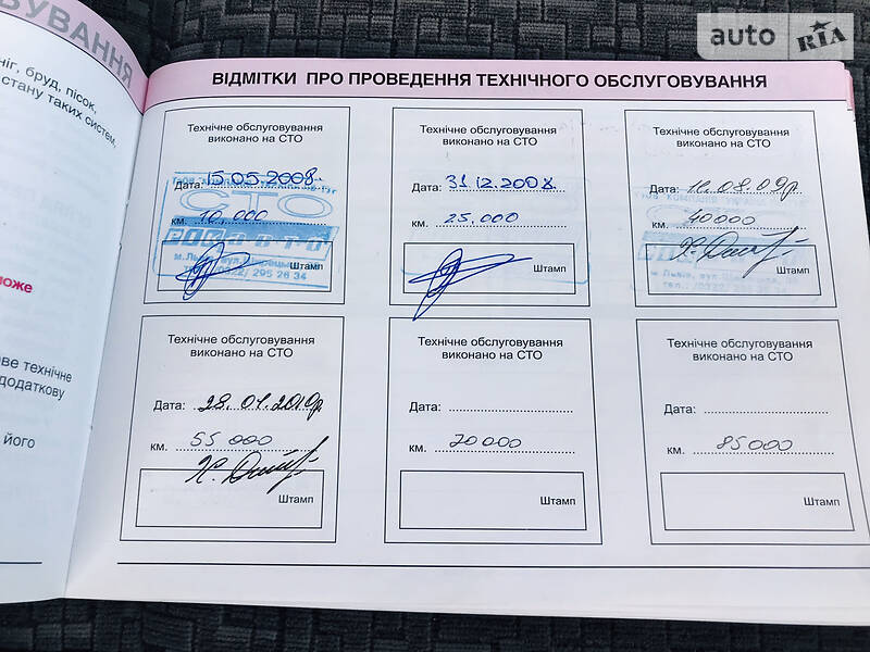Позашляховик / Кросовер Toyota Land Cruiser Prado 2007 в Івано-Франківську