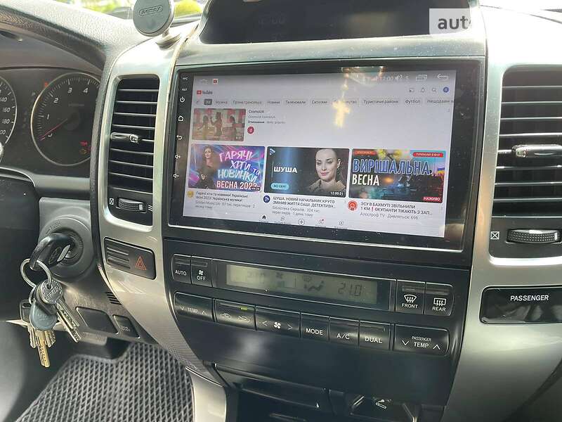 Внедорожник / Кроссовер Toyota Land Cruiser Prado 2008 в Хмельницком