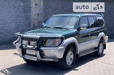 Внедорожник / Кроссовер Toyota Land Cruiser Prado 1997 в Харькове
