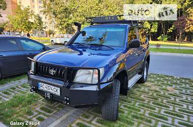 Внедорожник / Кроссовер Toyota Land Cruiser Prado 1997 в Луцке