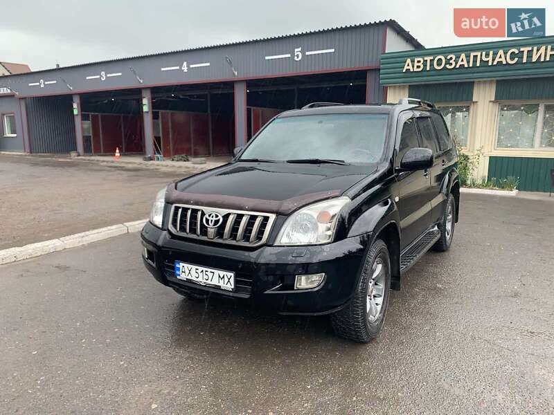 Toyota Land Cruiser Prado 2008 Toyota Land Cruiser Prado 2008