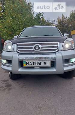 Внедорожник / Кроссовер Toyota Land Cruiser Prado 2007 в Кропивницком