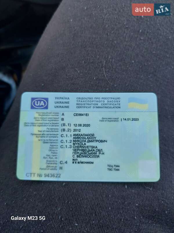 Внедорожник / Кроссовер Toyota Land Cruiser Prado 2004 в Черновцах фото 18 Внедорожник / Кроссовер Toyota Land Cruiser Prado 2004 в Черновцах