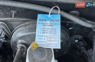 Toyota Land Cruiser Prado 2007