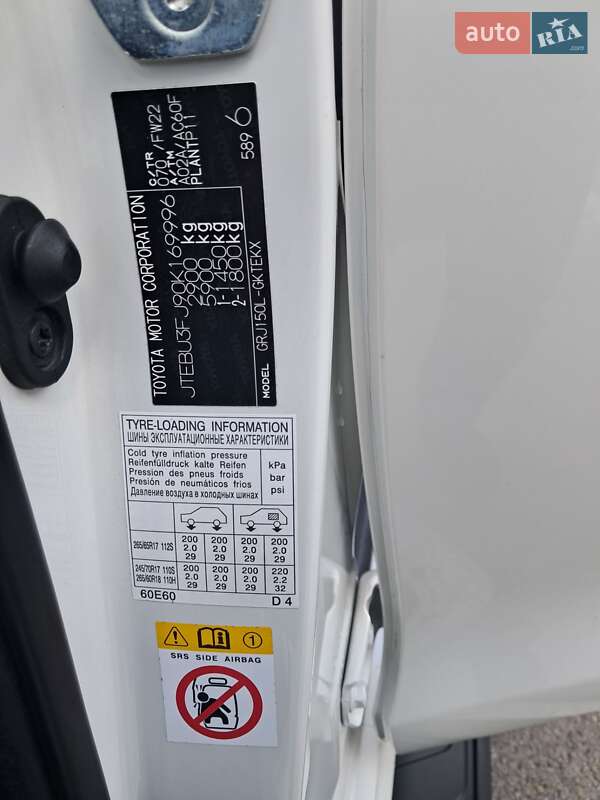 Внедорожник / Кроссовер Toyota Land Cruiser Prado 2019 в Киеве