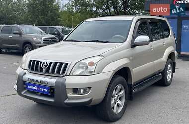 Внедорожник / Кроссовер Toyota Land Cruiser Prado 2007 в Днепре