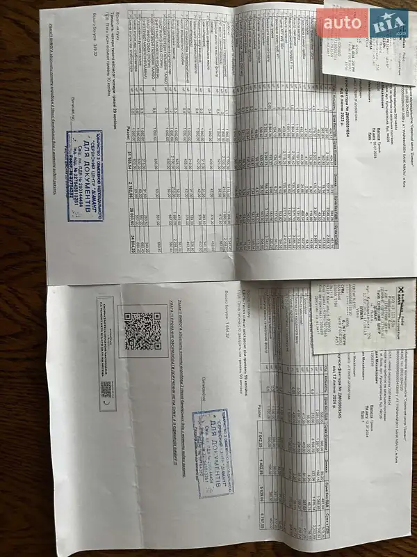 Внедорожник / Кроссовер Toyota Land Cruiser Prado 2013 в Львове документ 4 фото Внедорожник / Кроссовер Toyota Land Cruiser Prado 2013 в Львове документ