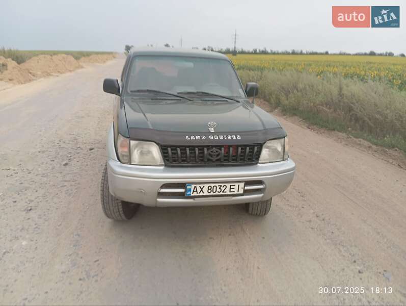 Toyota Land Cruiser Prado 1997