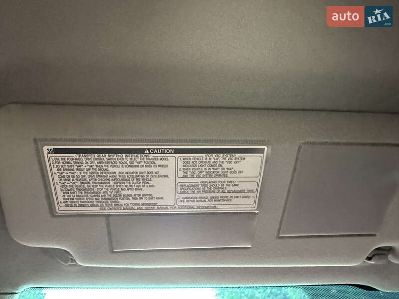 Позашляховик / Кросовер Toyota Land Cruiser Prado 2010 в Івано-Франківську