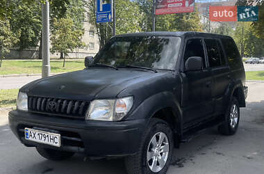 Внедорожник / Кроссовер Toyota Land Cruiser Prado 1997 в Харькове