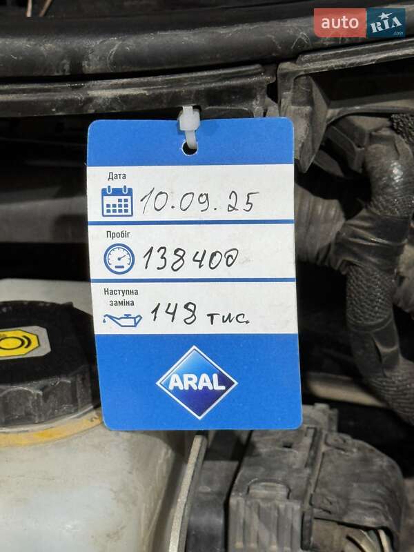 Внедорожник / Кроссовер Toyota Land Cruiser Prado 2019 в Хмельницком