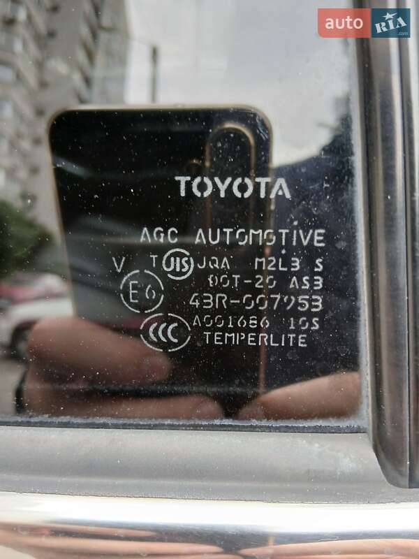 Внедорожник / Кроссовер Toyota Land Cruiser Prado 2008 в Харькове фото 29 Внедорожник / Кроссовер Toyota Land Cruiser Prado 2008 в Харькове