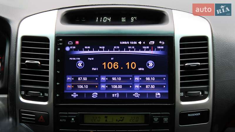 Внедорожник / Кроссовер Toyota Land Cruiser Prado 2006 в Черкассах