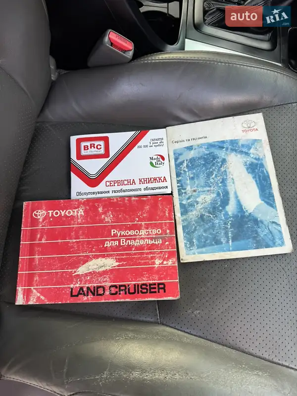 Внедорожник / Кроссовер Toyota Land Cruiser Prado 2005 в Запорожье документ