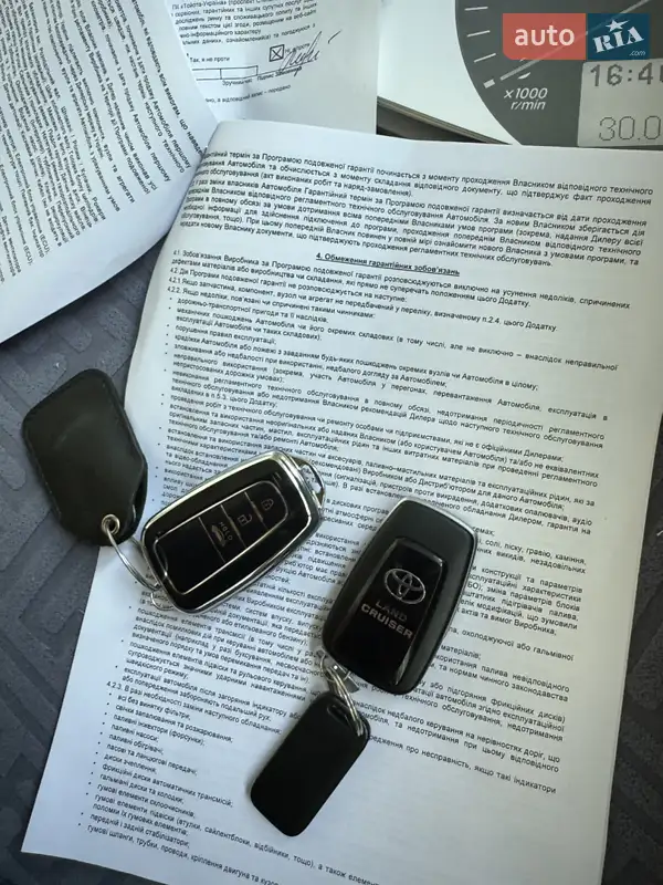 Позашляховик / Кросовер Toyota Land Cruiser Prado 2020 в Одесі документ 5 фото Позашляховик / Кросовер Toyota Land Cruiser Prado 2020 в Одесі документ