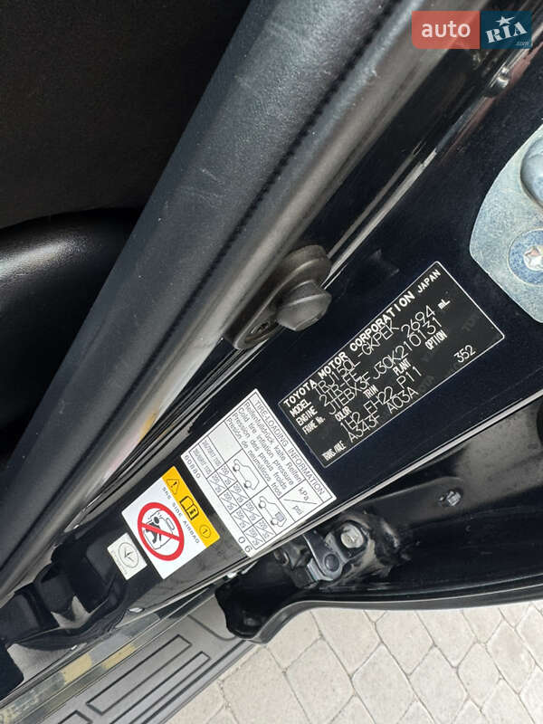 Позашляховик / Кросовер Toyota Land Cruiser Prado 2015 в Дніпрі фото 20 Позашляховик / Кросовер Toyota Land Cruiser Prado 2015 в Дніпрі