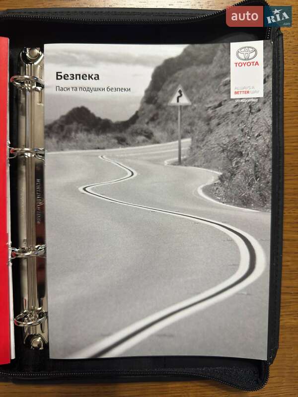 Внедорожник / Кроссовер Toyota Land Cruiser Prado 2019 в Ивано-Франковске фото 41 Внедорожник / Кроссовер Toyota Land Cruiser Prado 2019 в Ивано-Франковске