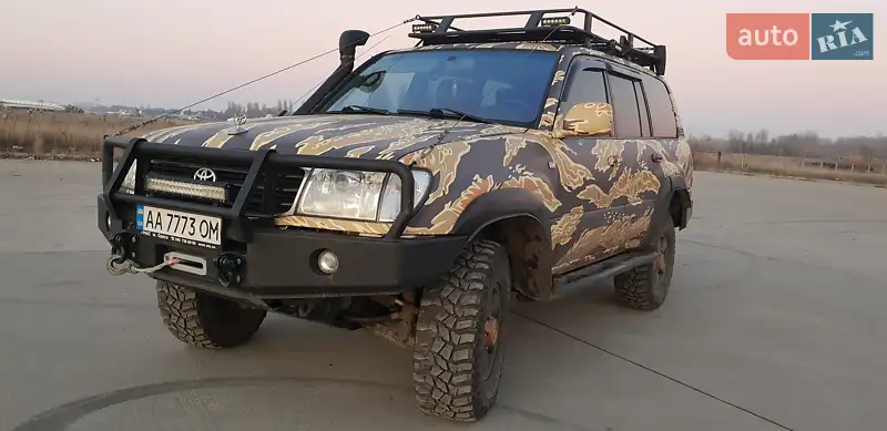 Toyota Land Cruiser