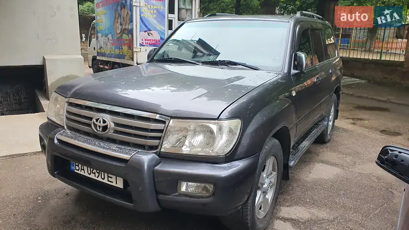 Toyota Land Cruiser