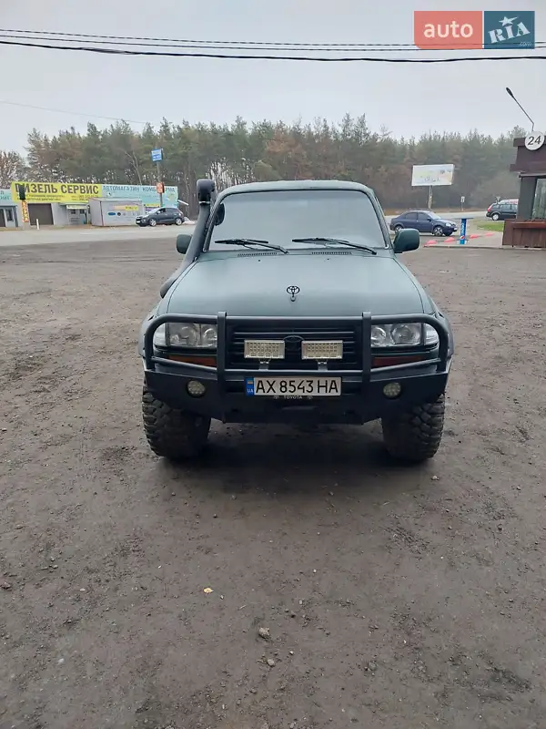 Toyota Land Cruiser 1997