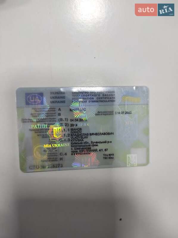 Внедорожник / Кроссовер Toyota Land Cruiser 2014 в Киеве фото 19 Внедорожник / Кроссовер Toyota Land Cruiser 2014 в Киеве