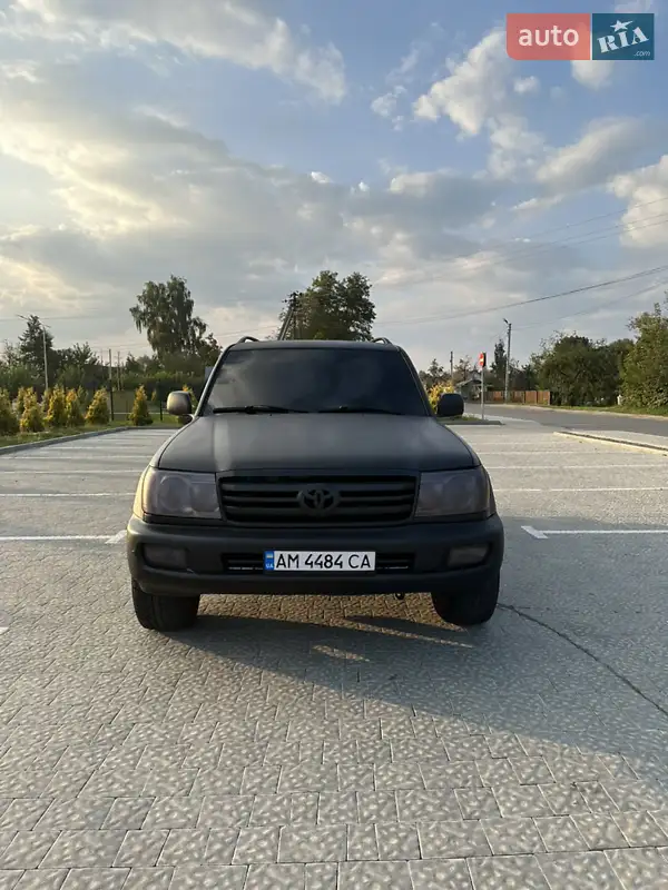 Toyota Land Cruiser