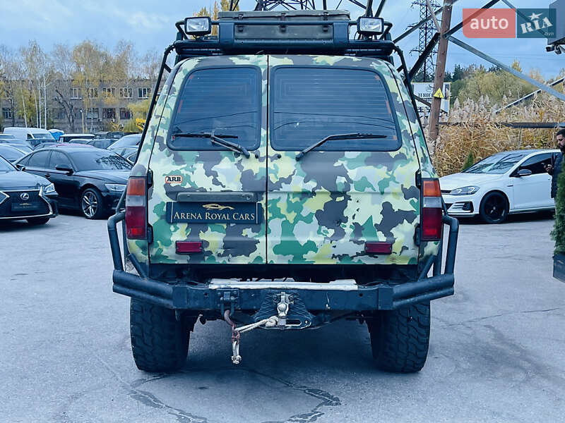 Внедорожник / Кроссовер Toyota Land Cruiser 1997 в Харькове
