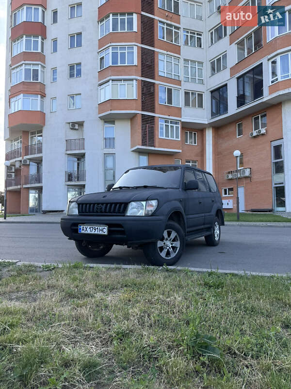 Toyota Land Cruiser 1997