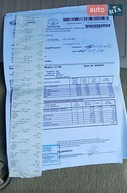 Внедорожник / Кроссовер Toyota Land Cruiser 2014 в 