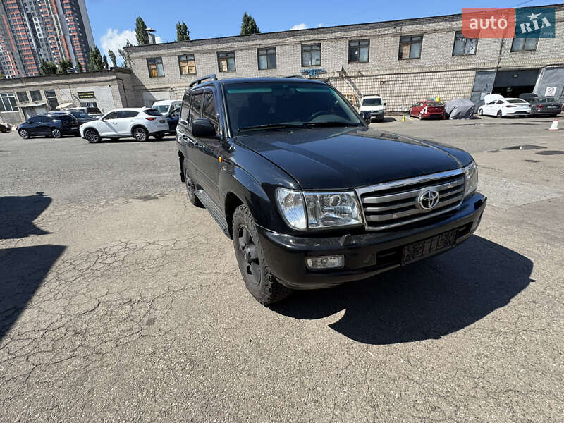 Toyota Land Cruiser 1999