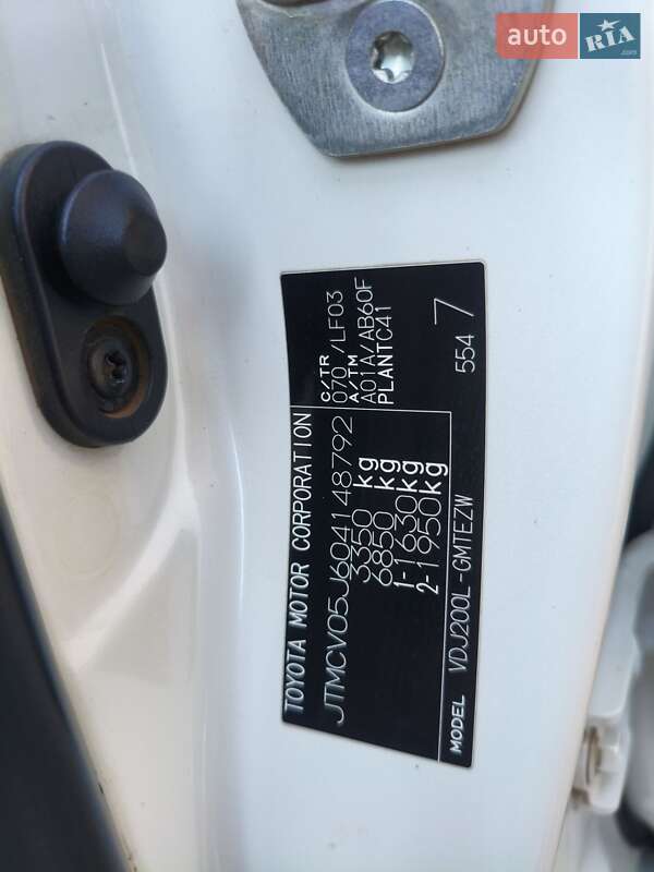 Внедорожник / Кроссовер Toyota Land Cruiser 2014 в Киеве фото 20 Внедорожник / Кроссовер Toyota Land Cruiser 2014 в Киеве