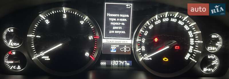 Внедорожник / Кроссовер Toyota Land Cruiser 2020 в Коростышеве