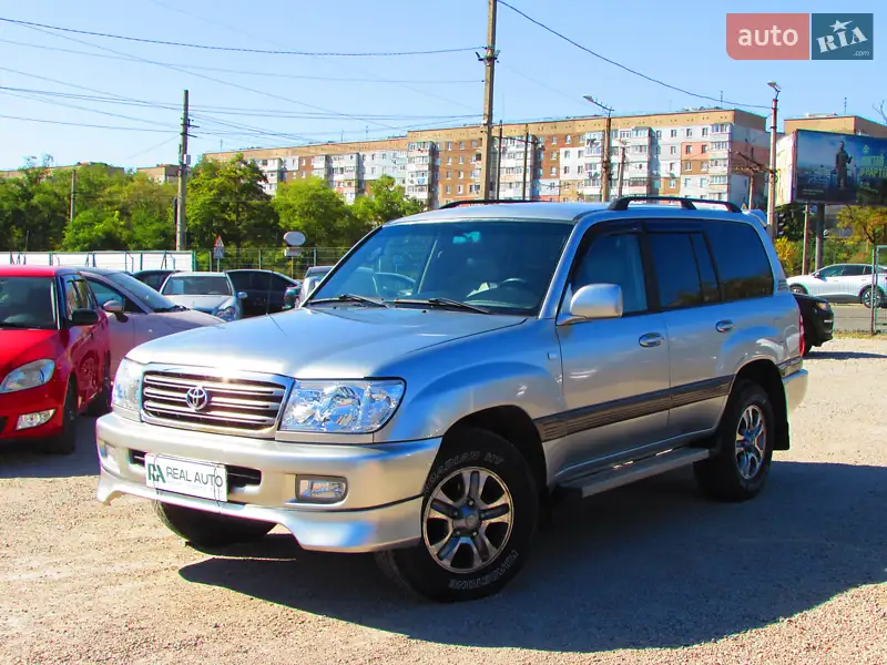 Toyota Land Cruiser